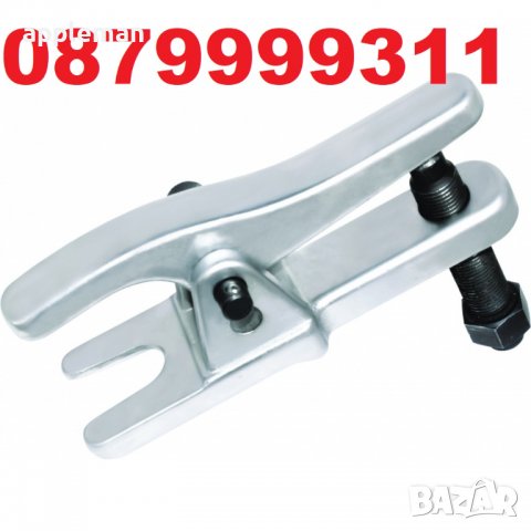 Скоба за шарнири и ябълковидни болтове MarPol