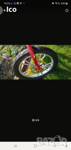Здравейте продавам BMX внос от Германия , снимка 2 - Велосипеди - 43739345