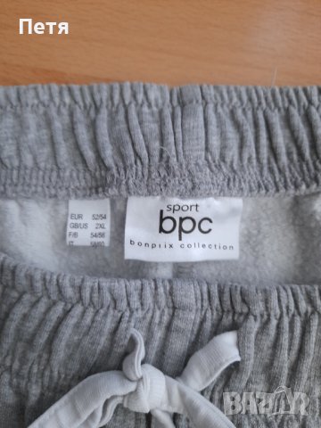 Долница анцуг , снимка 2 - Спортни дрехи, екипи - 43846078