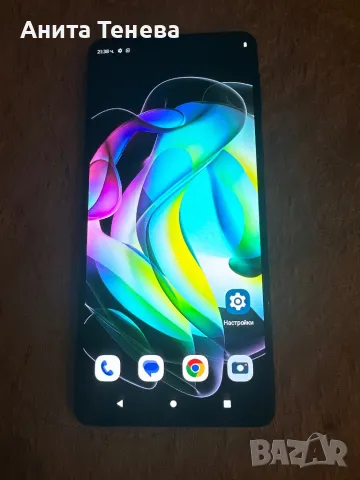 Моторола edge 20 dual sim 128 gb, снимка 2 - Motorola - 47271795
