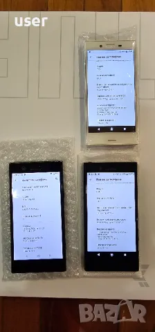  Sony Xperia X Compact, снимка 2 - Sony - 48484325
