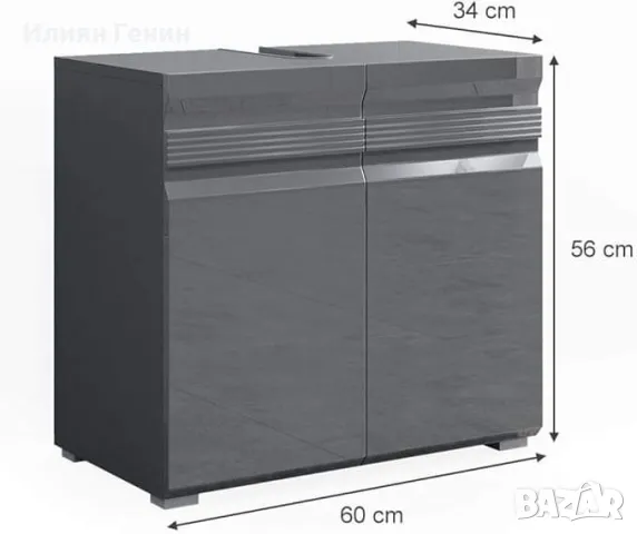 Шкаф за баня 60 x 56 см, снимка 6 - Шкафове - 47920406