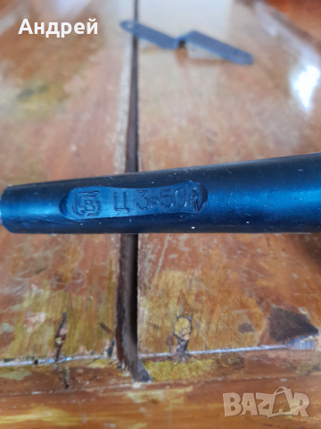 Стар уред,инструмент #27, снимка 8 - Антикварни и старинни предмети - 44844886