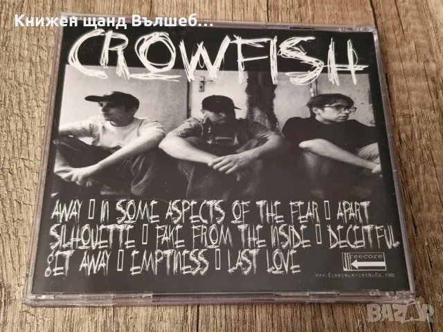 Компакт Дискове - Българска Музика: Crowfish – Crowfish, снимка 2 - CD дискове - 48696382