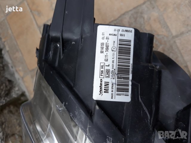 фар ляв LED диоден за MINI f54, f55, F56, f57- 90146155, снимка 3 - Части - 28045450
