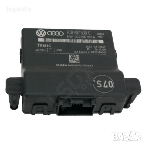 Модул централно заключване Volkswagen Passat (B6) 2005-2010 ID:150182