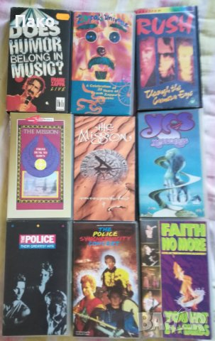 Оригинални VHS (видео) касети с концерти и музика