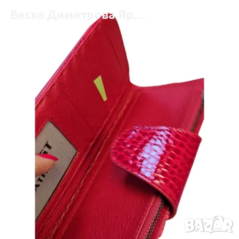 Елегантен дамски портфейл с луксозна текстура, снимка 4 - Чанти - 49293322