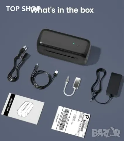 Нов Phomemo Bluetooth термален принтер 4x6 за етикети - Amazon, eBay, снимка 7 - Друга електроника - 49203438