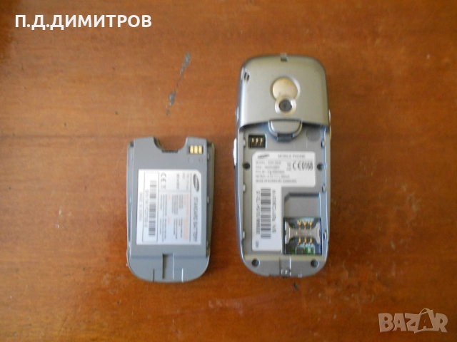 ТЕЛЕФОН  SAMSUNG MODEL-SGH-X620  TIP-X620SMH 
