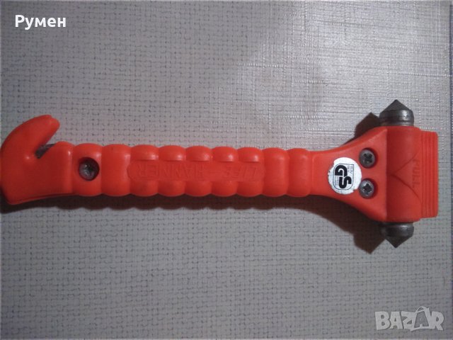 АВАРИНО ЧУКЧЕ, снимка 1