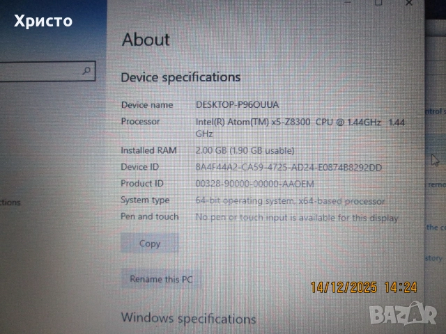 asus E200HA -11.6 ИНЧОВ ЛАПТОП, снимка 7 - Лаптопи за дома - 52793320