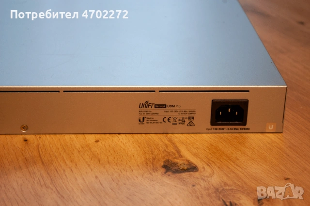 Ubiquiti Dream Machine UDM PRO 10G, снимка 3 - Рутери - 53020475