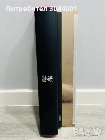 Нож за шпакловане Nela Germany, снимка 2 - Други - 49520903