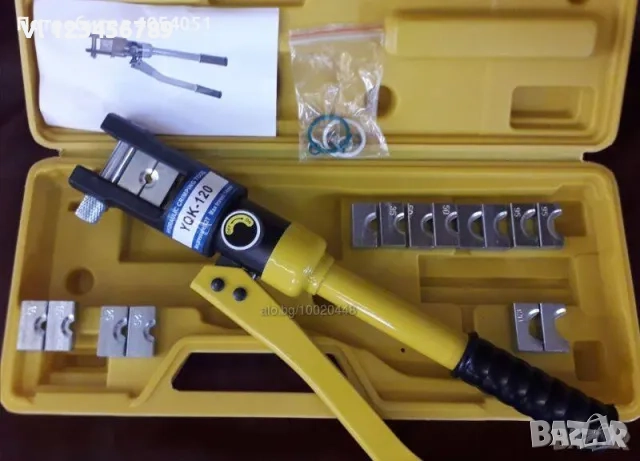 Хидравлични кербовачни клещи-YQK-240, снимка 5 - Клещи - 52121980