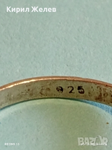 ЕЛЕГАНТЕН СРЕБЪРЕН ПРЪСТЕН с ИНКРУСТИРАН КАМЪК ЗВЕЗДЕН САПФИР МАЙСТОРСКА ИЗРАБОТКА 52378, снимка 6 - Пръстени - 52855750