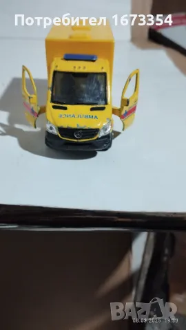 WELLY, снимка 6 - Колекции - 49415551