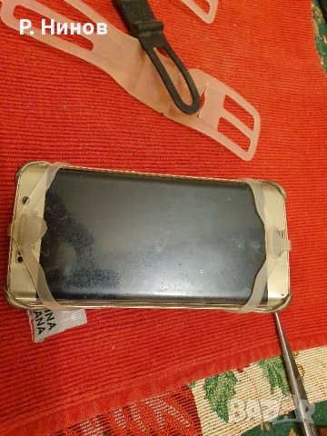 силиконова стойка за закрепване на телефон за колело Crivit, снимка 2 - Аксесоари за велосипеди - 43051351