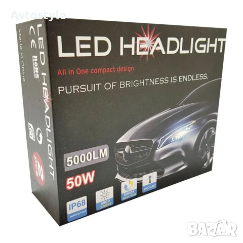 Диодни крушки 3500 H7 - 50w 2брк-т, снимка 3 - Аксесоари и консумативи - 49365460