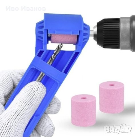 Уред за заточване на свредла и ножчета и др., снимка 5 - Други инструменти - 40845155