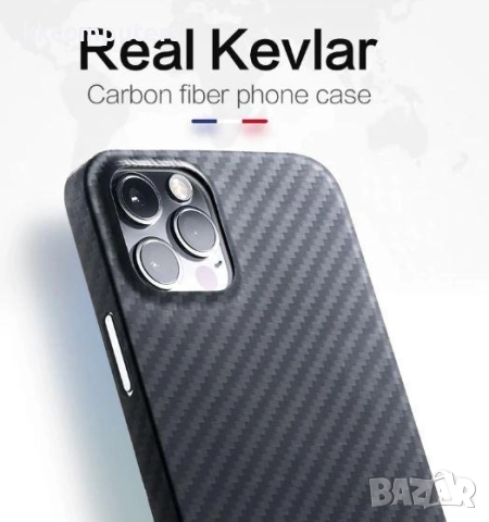 Калъф Wlons Kevlar MagSafe + стойка / Черен / за iPhone 17 Pro Max 6.9 Баркод : 3133035