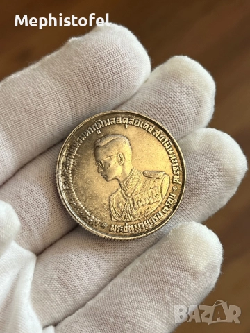 20 бата 1963 г, Тайланд - сребърна монета, снимка 2 - Нумизматика и бонистика - 51474822
