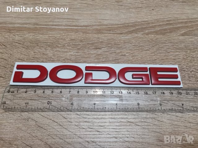 червен надпис Dodge , снимка 2 - Аксесоари и консумативи - 35131892
