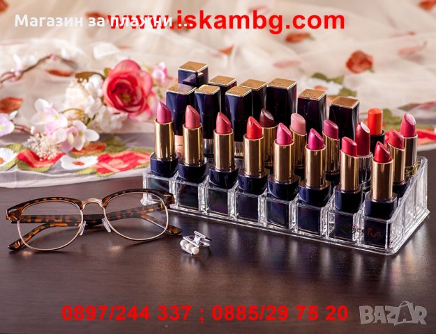 Органайзер за козметика с 24 отделения, снимка 6 - Други стоки за дома - 28393878