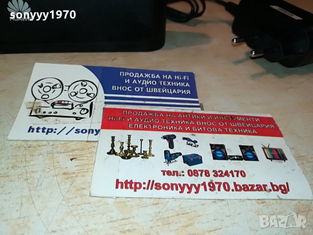 МТЕЛ А1 РУТЕР-HUAWEI 4G-A1 ROUTER за сим карта 1906212000, снимка 8 - Рутери - 33270600