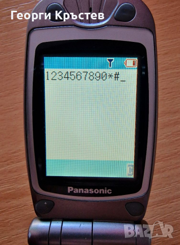 Panasonic GD88, Nokia 3110, Samsung E1081 и Turbox G1, снимка 3 - Други - 36434877