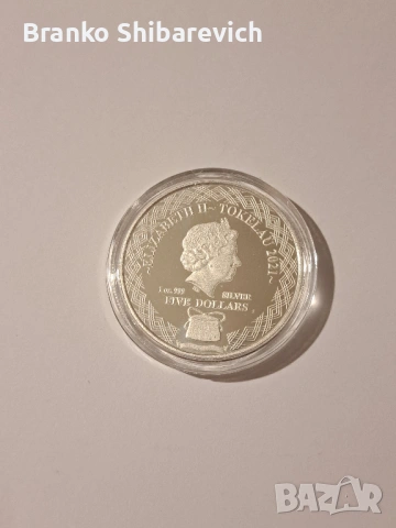 Красива сребърна монета " Sagittarius ", снимка 2 - Нумизматика и бонистика - 53557059