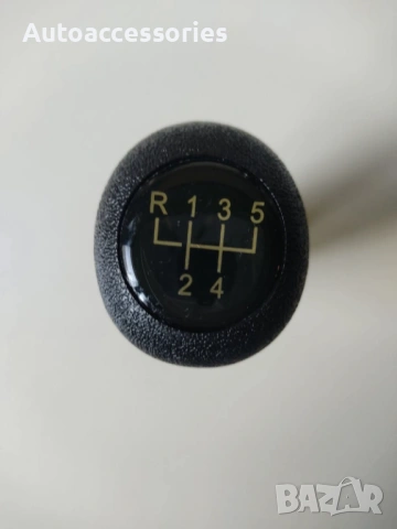 Топки за скоростен лост , снимка 5 - Аксесоари и консумативи - 53163574