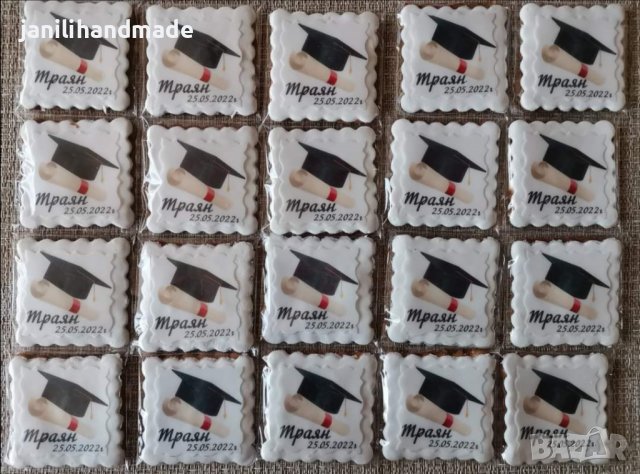 Меденки за Абитуриентски бал, снимка 7 - Домашни продукти - 39236823