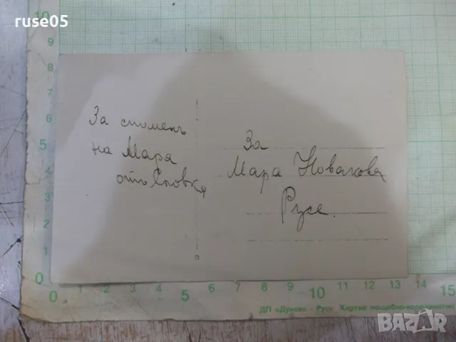 Снимка стара на Славка, снимка 2 - Колекции - 47994191