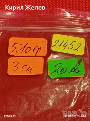 Сребърна висулка във формата на сърце от колекцията Return to Tiffany марково нежно бижу 21452, снимка 10 - Колиета, медальони, синджири - 53062063