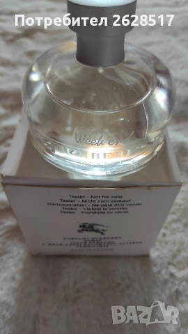 Дамска тоалетна вода Burberry London Weekend 100 ml тестер , снимка 6 - Дамски парфюми - 51642391
