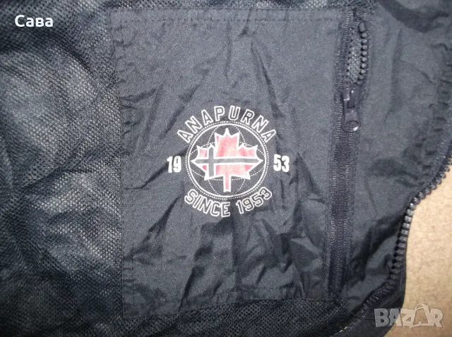 Яке пролет ,есен ANAPURNA  мъжко,Л-ХЛ, снимка 6 - Якета - 49249629