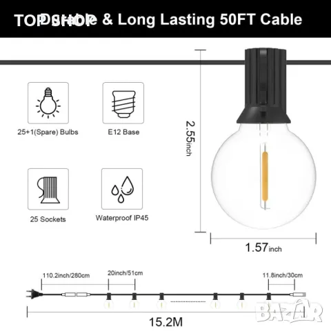 15 м LED приказни светлини на открито, приказни крушки с 25 нечупливи пластмасови крушки G40, снимка 3 - Лед осветление - 48938441