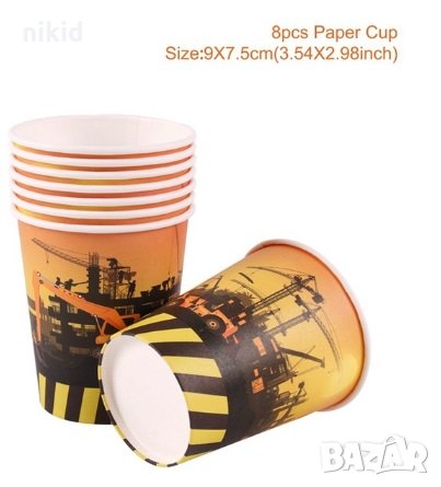 Багер кран Строеж строителни машини 8 бр картонени чаши парти рожден ден