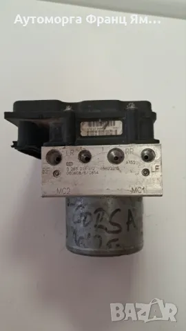 0265231312 ABS FI PANDA , снимка 2 - Части - 48691125