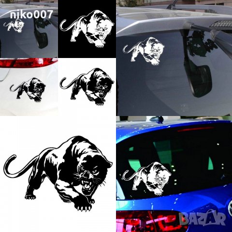 Емблема-стикер за автамобил-bmw-vw-ауди-кия-пежо-форд-мерцедес-рено-волво-хонда-шкода-сузуки-тойота , снимка 5 - Аксесоари и консумативи - 32701958