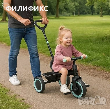 Детска триколка 2 в 1 – защитен колан, черно и мента – детска вело триколка – НОВА, снимка 7 - Детски велосипеди, триколки и коли - 53054154