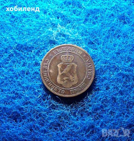 2 стотинки 1901, снимка 2 - Нумизматика и бонистика - 40026181