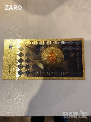 Сувенирна банкнота Ethereum 2015 г, снимка 2 - Нумизматика и бонистика - 43798847