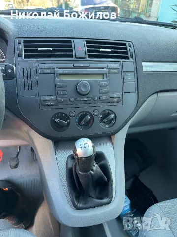 Продавам Ford Focus C-Max 1.6 TDCi 109 кс на ЧАСТИ, снимка 10 - Автомобили и джипове - 48648583