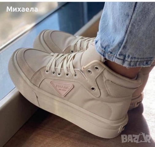 Дамски спортни обувки Prada - 67 лв.