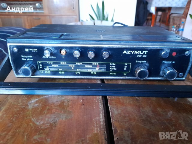 Стар радио,радиоприемник Unitra Azymut, снимка 5 - Антикварни и старинни предмети - 43989536