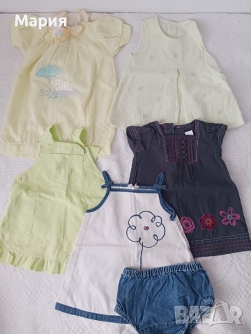 Детски дрехи за момиче лот 6 м, снимка 1 - Други - 43672995