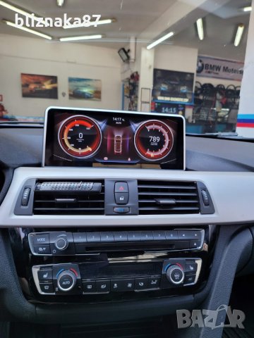 NBT Голяма Навигация с Android за BMW F20 F21 F30 F31 БМВ Ф20 Ф21 Ф30, снимка 4 - Аксесоари и консумативи - 23417254