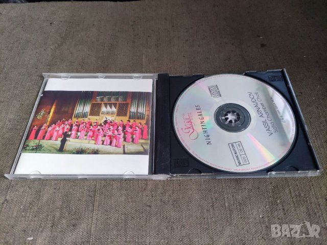 Продавам CD Vassil Arnaudov Nightingales GD 195, снимка 2 - CD дискове - 36844444